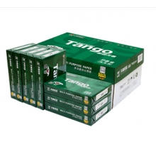 新綠天章70gA4復印紙 中高品質(zhì)款打印紙 500張/包 8包/箱(4000張)