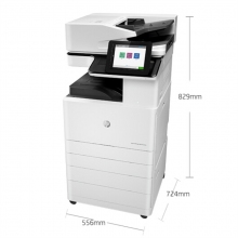 惠普（HP）LaserJet Managed MFP E72530dn 管理型數(shù)碼復合機 （打印、復印、掃描）