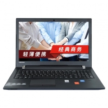 聯想昭陽E5筆記本電腦